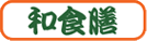 �a�H�V