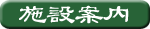 �{�݈ē�